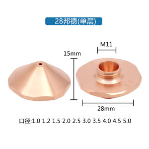 Bodor Hex 28 Nozzle · Single