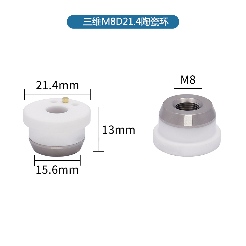 3D Ceramic Ring M8 · D21.4