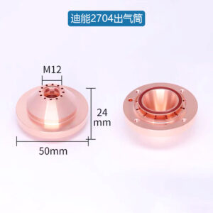 DNE 2704 Air Outlet Tube