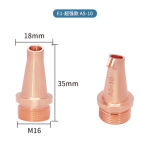Welding Nozzle AS-10 (E1)