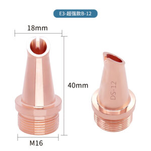 Welding Nozzle B-12 (E3)