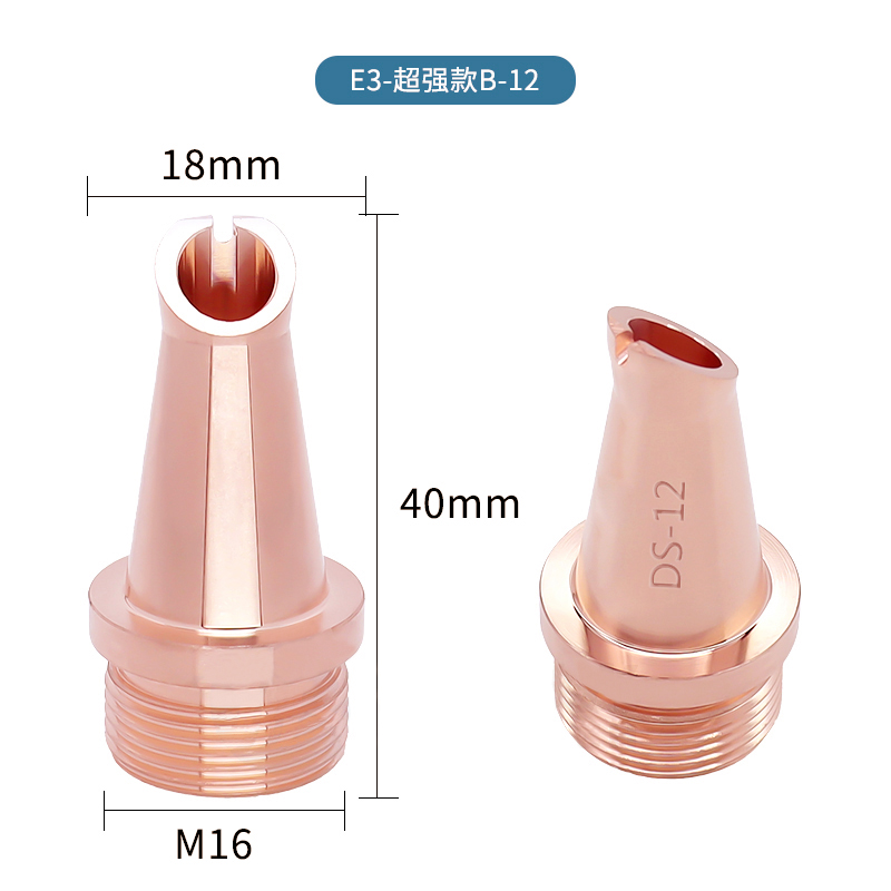 Welding Nozzle B-12 (E3)