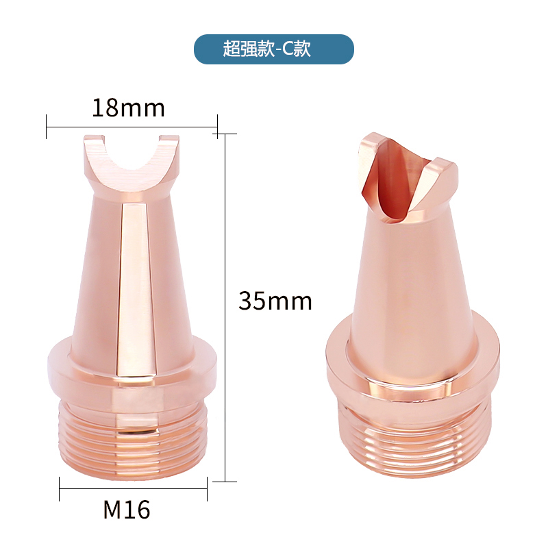 Welding Nozzle Type C