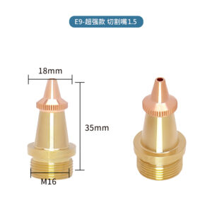 Welding Gun Cutting Nozzle 1.5 (E9)