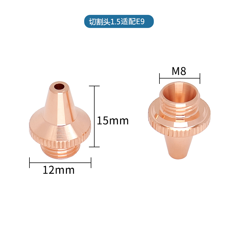 Cutting Tip 1.5 for E9