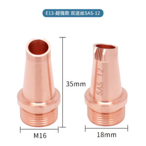 Dual Wire-Feed Nozzle SAS-12 (E13)
